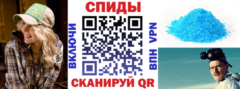 АМФЕТАМИН 98%  Лесной 