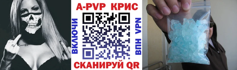 Alfa_PVP СК  Лесной 