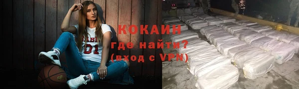 таблы Арсеньев
