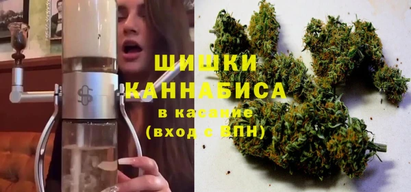 мефедрон мука Аркадак
