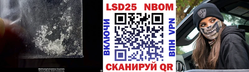 ЛСД экстази кислота  Лесной 