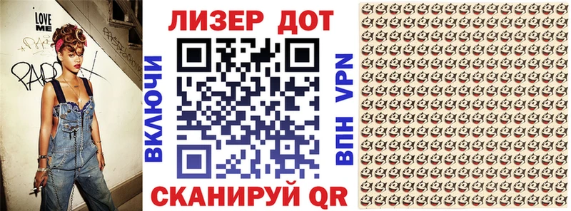 дарк нет состав Лесной Марки NBOMe 1500мкг хочу наркоту