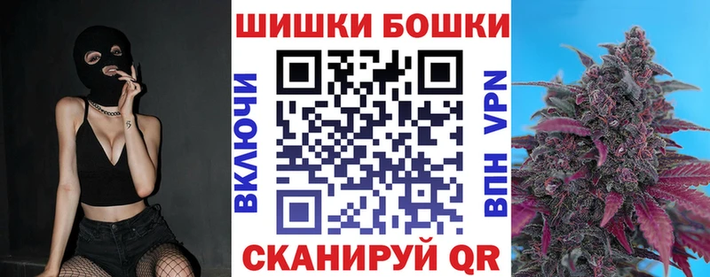 где купить наркотик  Лесной  Шишки марихуана Ganja 